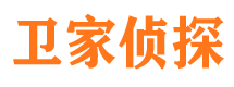 滨江市侦探公司